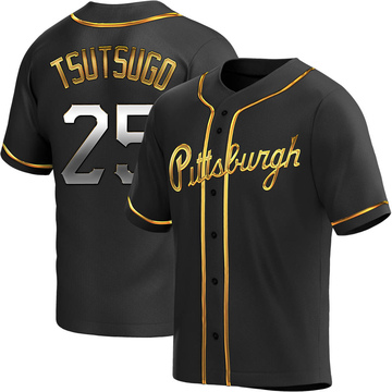 Yoshi Tsutsugo Jersey, Yoshi Tsutsugo Authentic & Replica